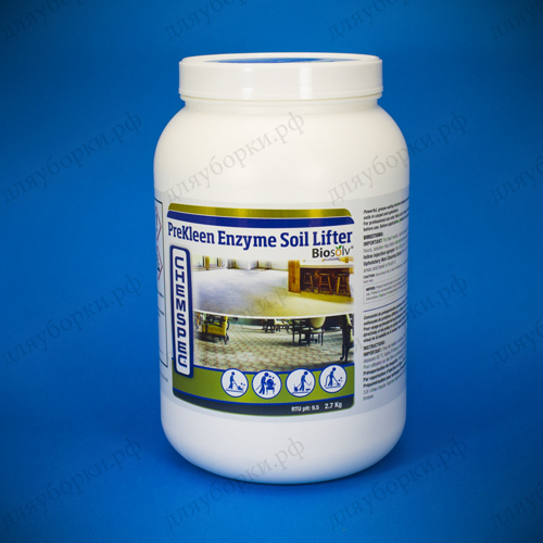 Prekleen Enzyme Soil Lifter 2,7л.