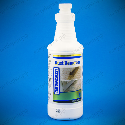 Rust Remover 0,95л.
