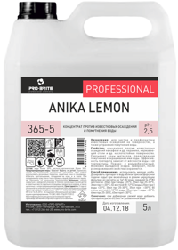 Anika Lemon 5.