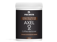 AXEL-2 Coffee Remover 0,25.