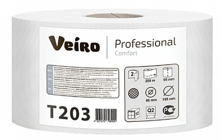 Veiro Professional Comfort T203